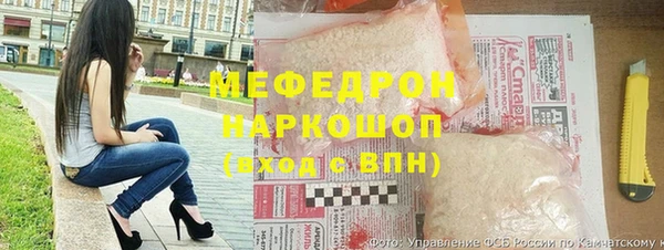 эйфоретик Богданович